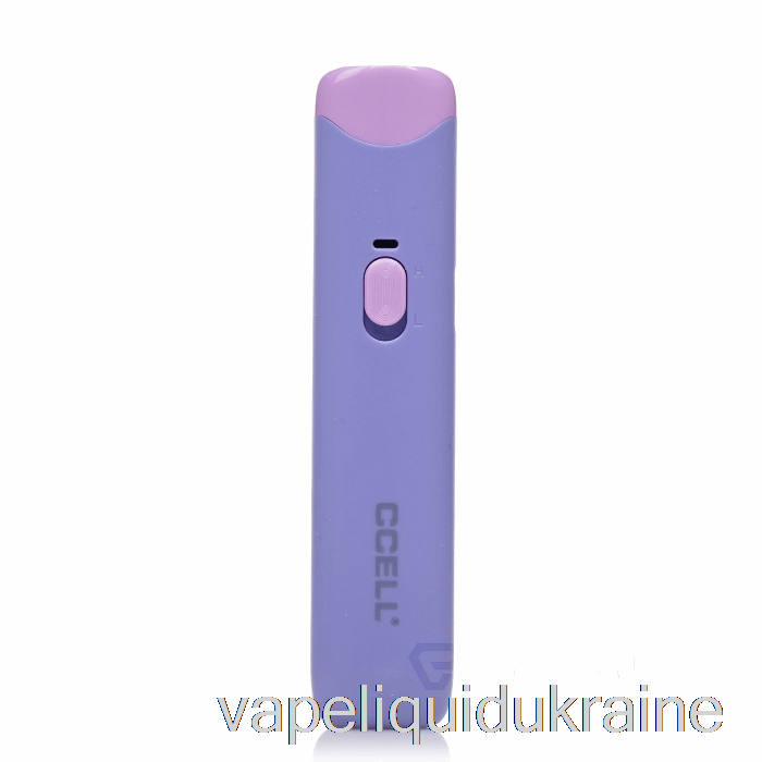 Vape Ukraine Ccell Go Stik 510 Battery Lavender